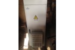 EMERSON EPC48200/2900-HA1 outdoor integrated communication power supply system