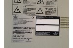 EMERSON EPC48200/2900-HA1 outdoor integrated communication power supply system