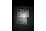 EMERSON PS48300-3B/1800 supply cabinet