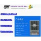 Emerson Rectifier power module R24-2200