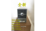 Emerson R48-2900U Rectifier module