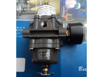 FISHER FS67CFR-239 Filter pressure relief valve updated 67CF-1663-38550