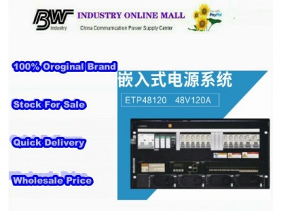 HUAWEI ETP48120-B5A2 power supply