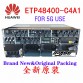 HUAWEI ETP48400-C4A1 For 5G Base Station USE