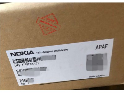 NOKIA APAF 474676A.101 RRU communication equipment