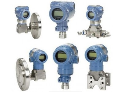 Rosemount 2051 Pressure transmitter