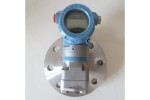 Rosemount 3051L Liquid level transmitter
