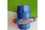 Rosemount 3051TG Pressure transmitter