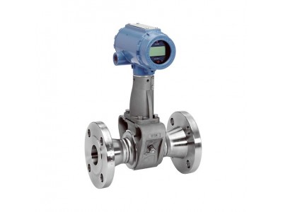 EMERSON Rosemount 8800 Vortex Flowmeter